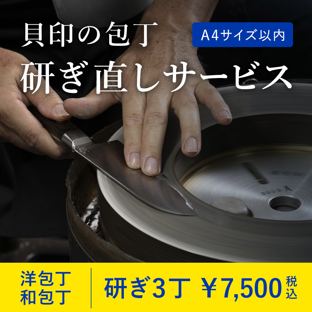 マイナスイオンボール折りたたみヘアブラシ | 貝印公式