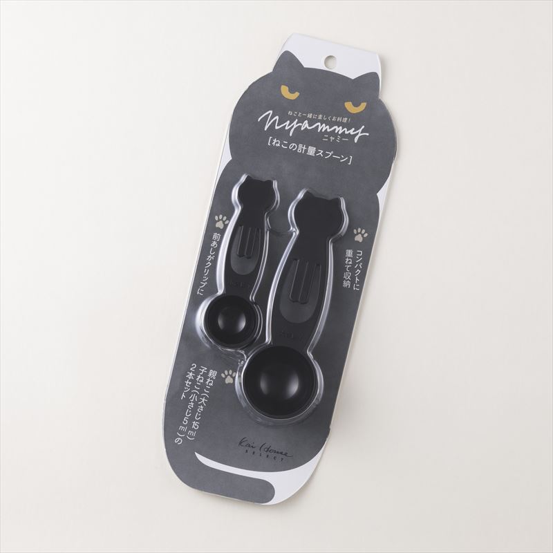 212円 新作グッ 貝印 KAI ねこ の 計量スプーン Nyammy 日本製 DH2727 212円 新作グッ 貝印 KAI ねこ の 計量スプーン Nyammy 日本製 DH2727