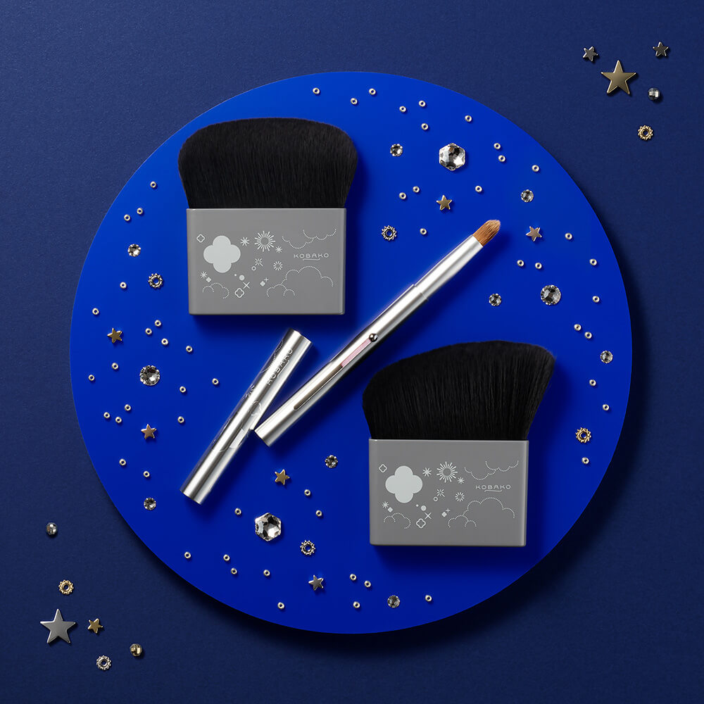 KOBAKO セレスチャルメイクアップブラシセットO | 貝印公式