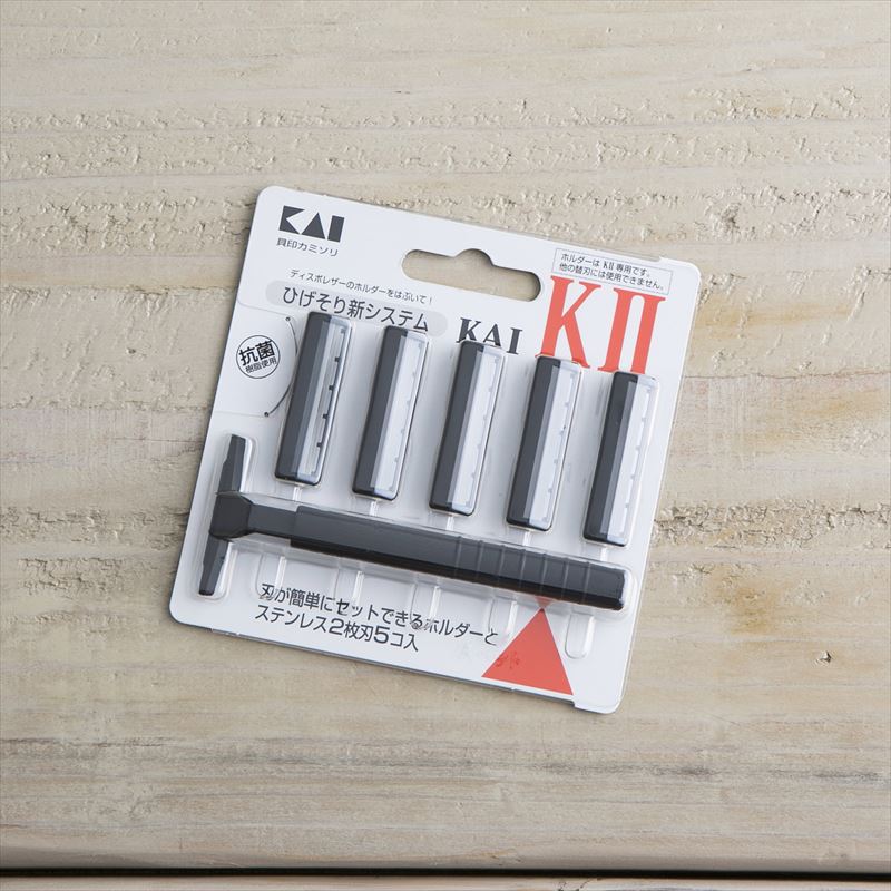 KAI-KII (2枚刃) 10個おまとめセット | 貝印公式オンラインストア