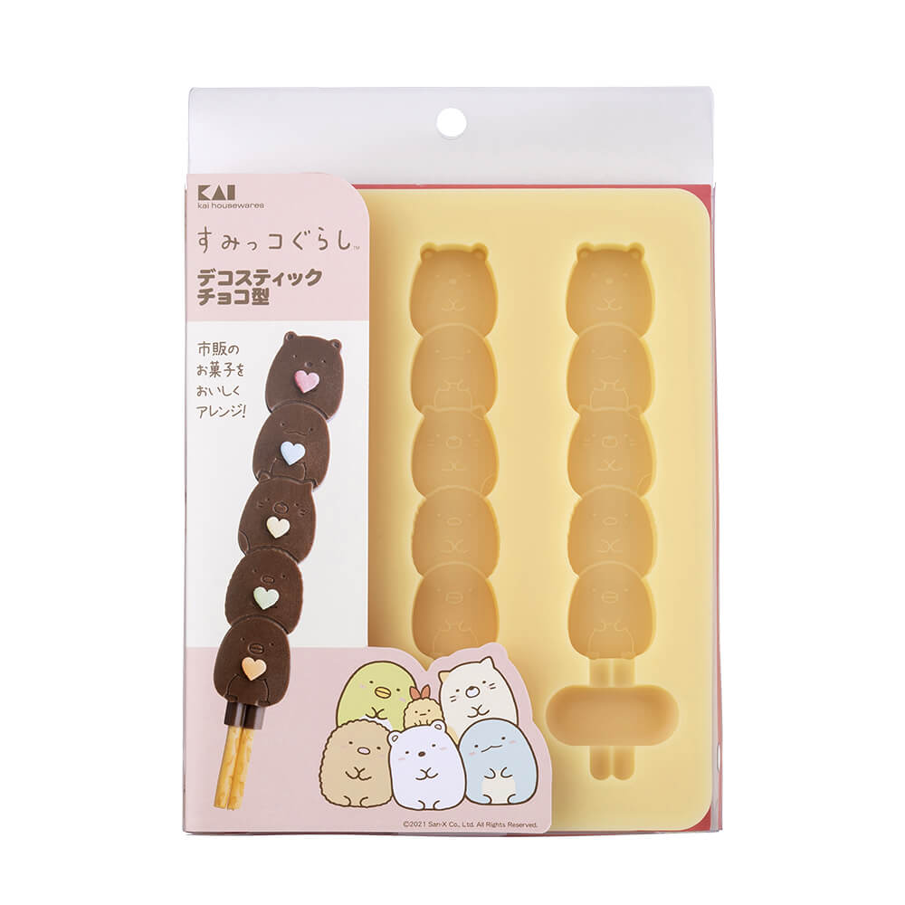 250円 全品送料無料 すみっコぐらし スティックミラー 250円 全品送料無料 すみっコぐらし スティックミラー