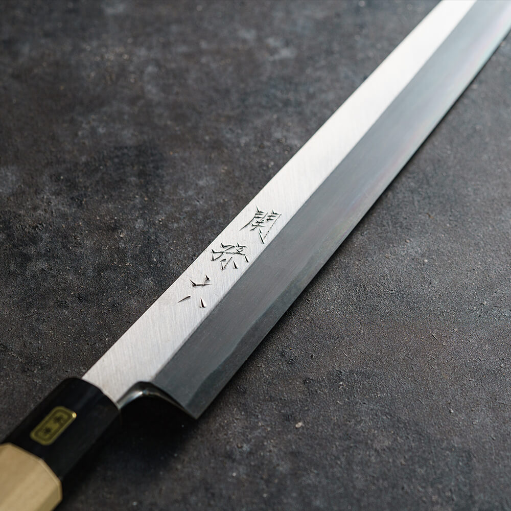 関孫六 青紙鋼(青紙2号) 柳刃 300mm | 貝印公式オンラインストア 関孫六 青紙鋼(青紙2号) 柳刃 300mm | 貝印公式オンラインストア