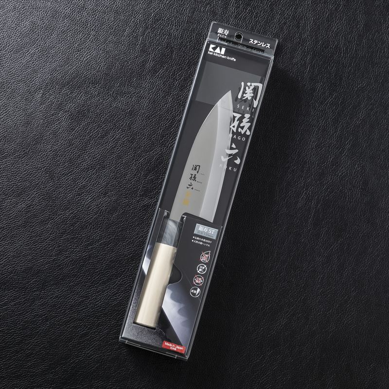 関孫六 銀寿ST和包丁 出刃150mm | 貝印公式オンラインストア