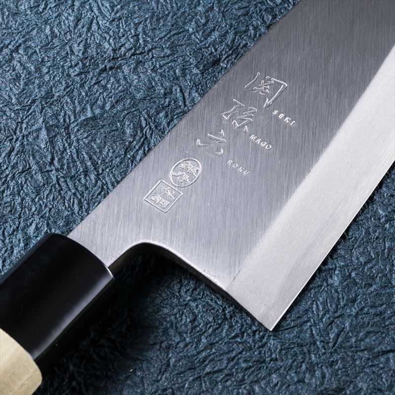 貝印 KAI 出刃包丁 関孫六 銀寿 本鋼 180mm 日本製 AK5205 ZBRhQlpEUw, キッチン、日用品、文具 - sliming.in