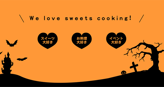 We love sweets cooking!
