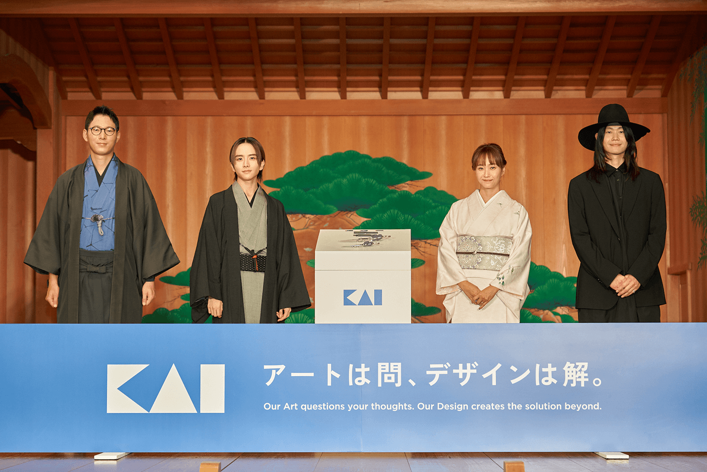 11月8日は「いい刃の日」！グローバル刃物メーカーの貝印が 「アートは 