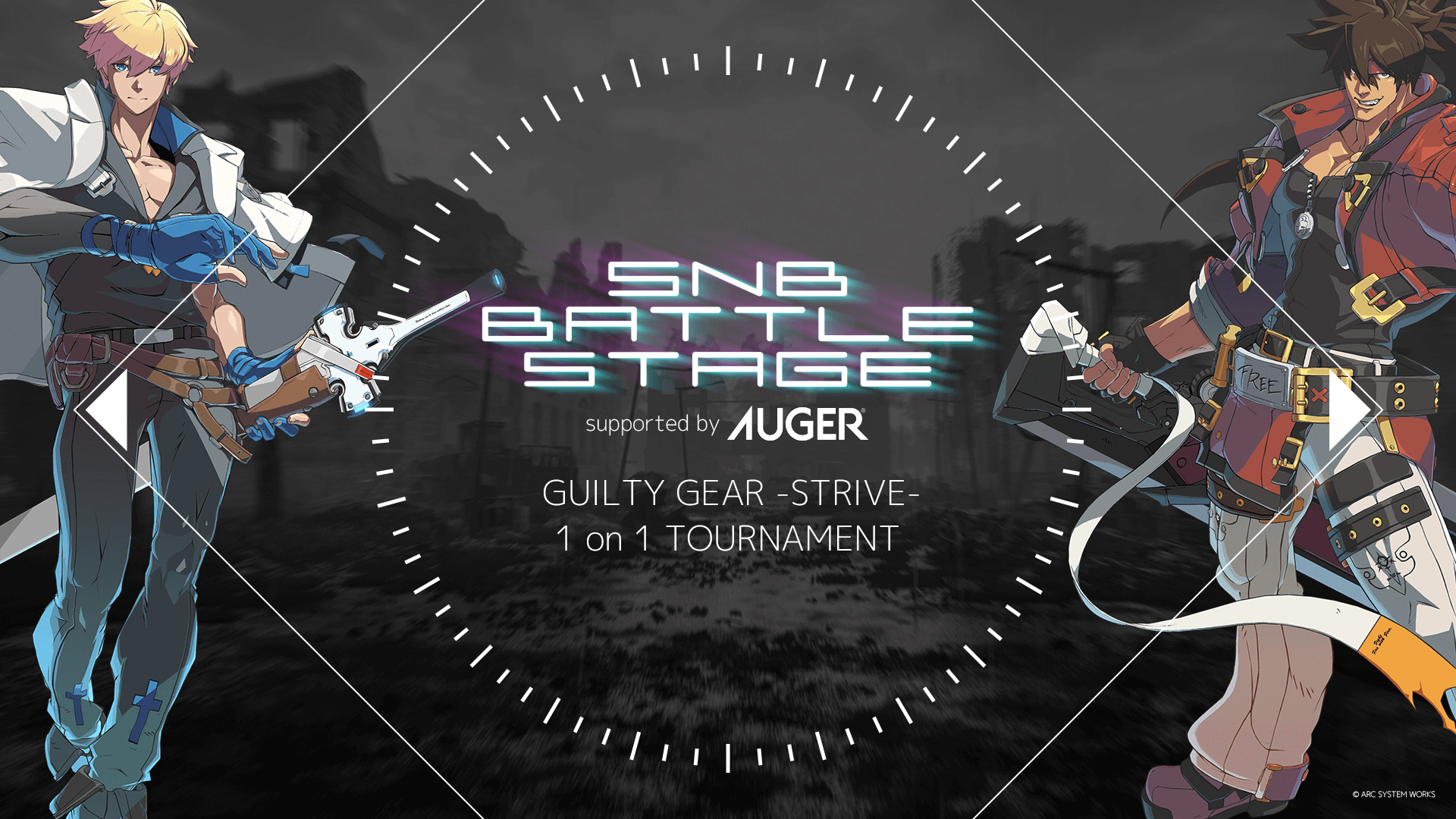 プロe スポーツチーム「忍 ism Gaming 」とグルーミングツールブランド「AUGER」が e スポーツ大会を共同開催！