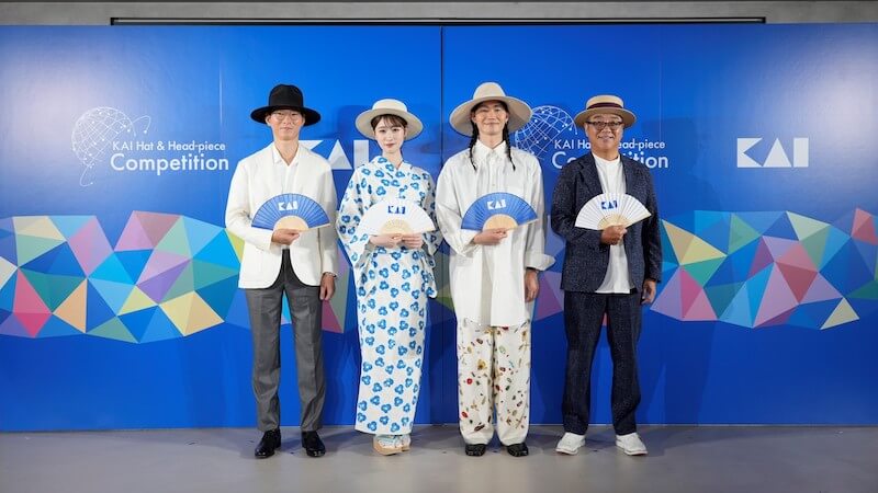 8月10日「ハットの日」に合わせてグローバル刃物メーカー貝印が主催する帽子デザインコンテスト「KAI Hat & Head-piece Competition 2023」開催