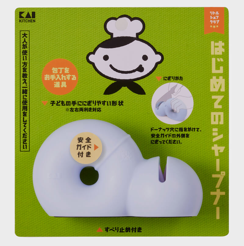 親子で楽しく砥ぎ習慣を始めよう！コロンとしたドーナツ型の持ち手が握りやすくて親しみやすいリトルシェフクラブより子ども向けのシャープナーが初登場