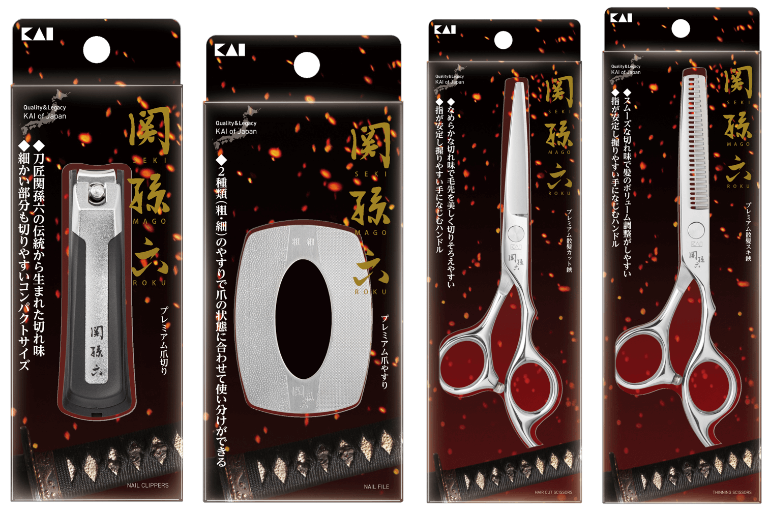 爪切りページ0724王一博 肖战 肖戦 爪切り・耳かき・ハサミ入り セット cr0211-6a_4.jpg