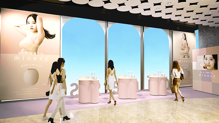 貝印「miness®（マイネス）」が＠cosme TOKYO POP UP STOREに7月3日