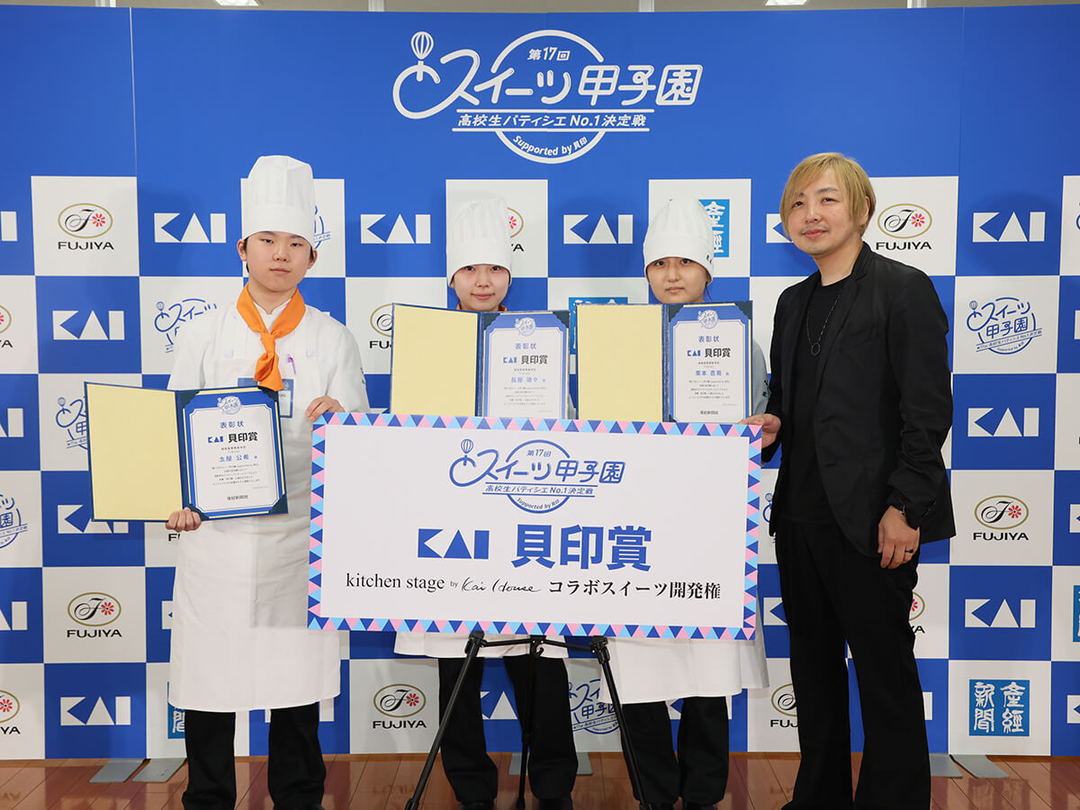 希少！京城医学専門学校 校章 朝鮮美術品製作所 ケース付き 京城医専 バッジ 高校生パティシエ日本一を決める「第17回スイーツ甲子園」城南高等専修