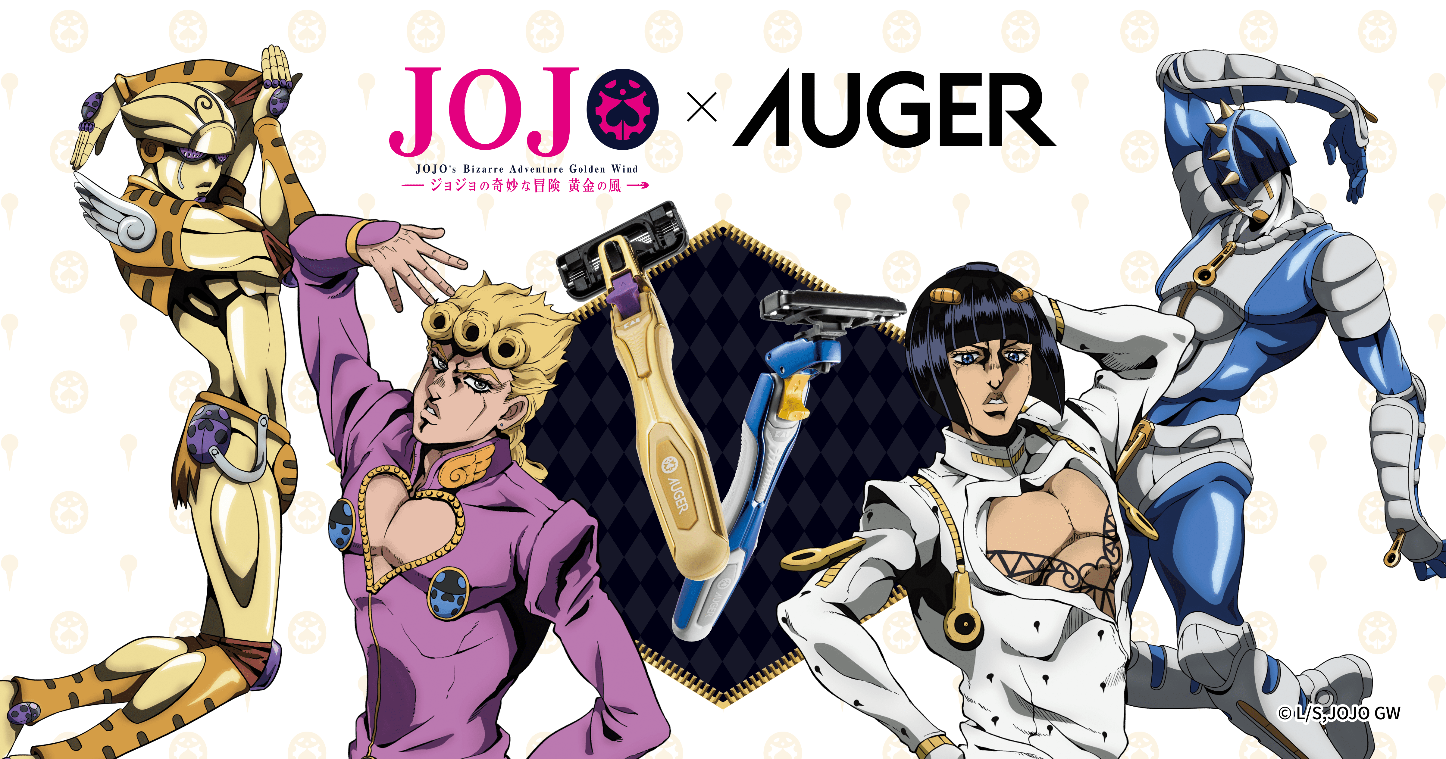 ジョジョ （THE☆JOJO WORLD | オフィシャルショップ | バンダイ