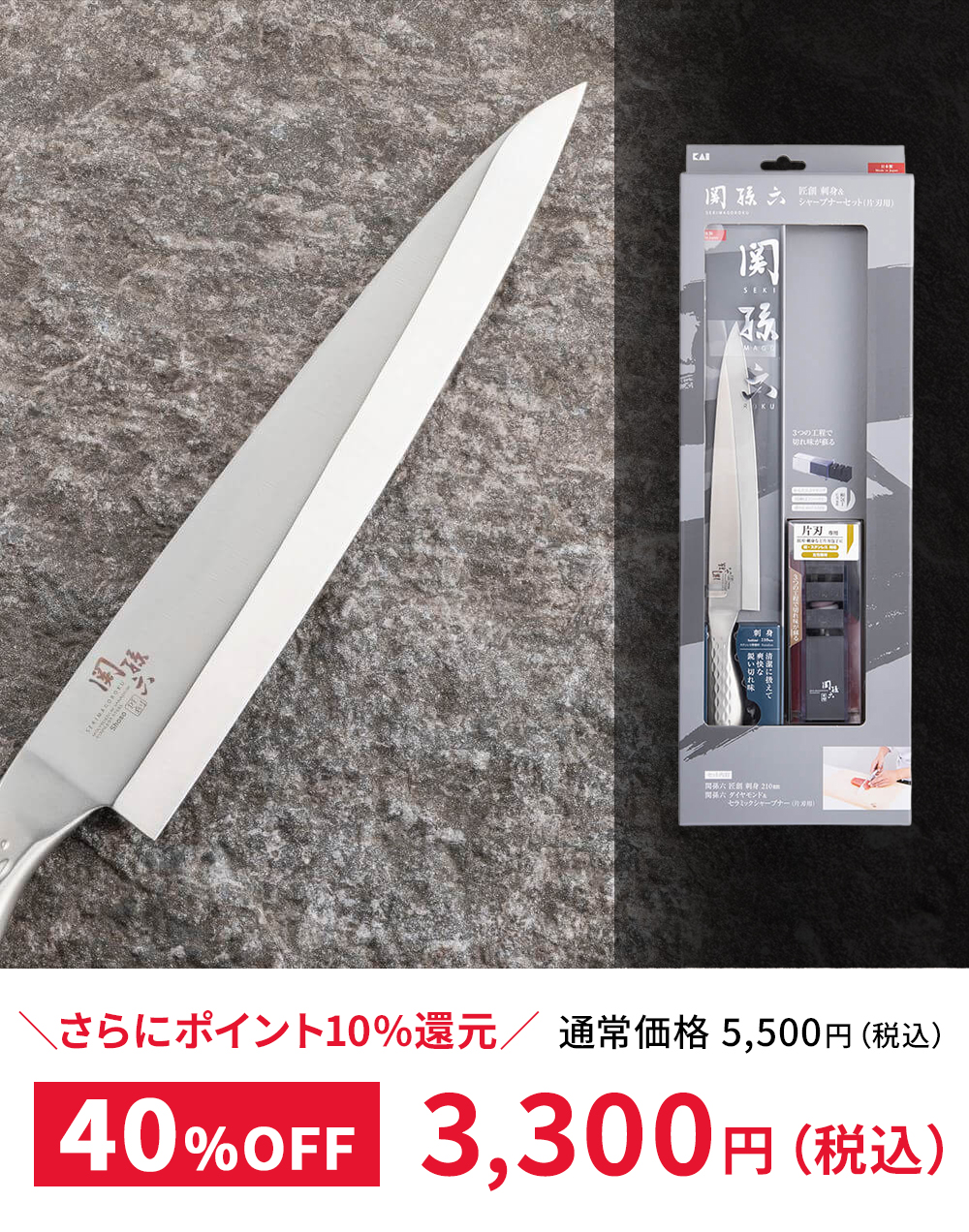最大95%OFF】在庫一掃・アウトレットセール BLACK FRIDAY 2024