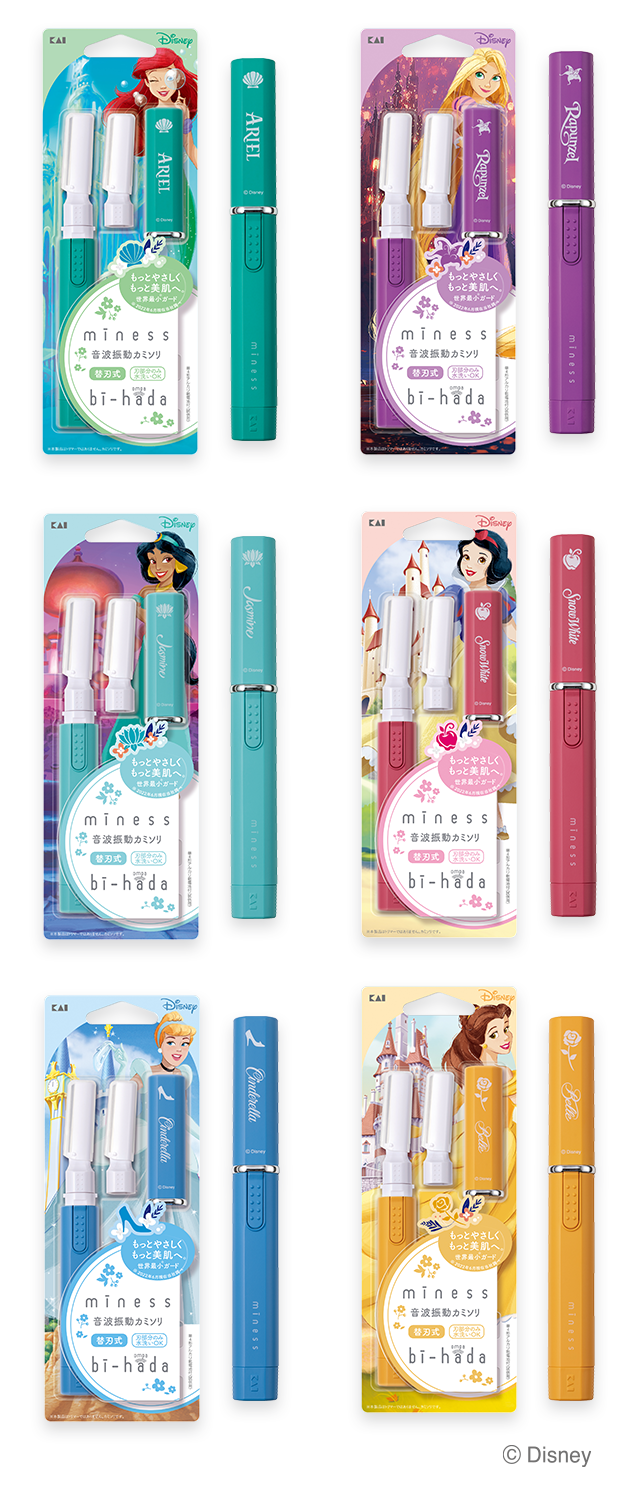 Disney - すずりん③ 4905823931806-2_grande.jpg?v=
