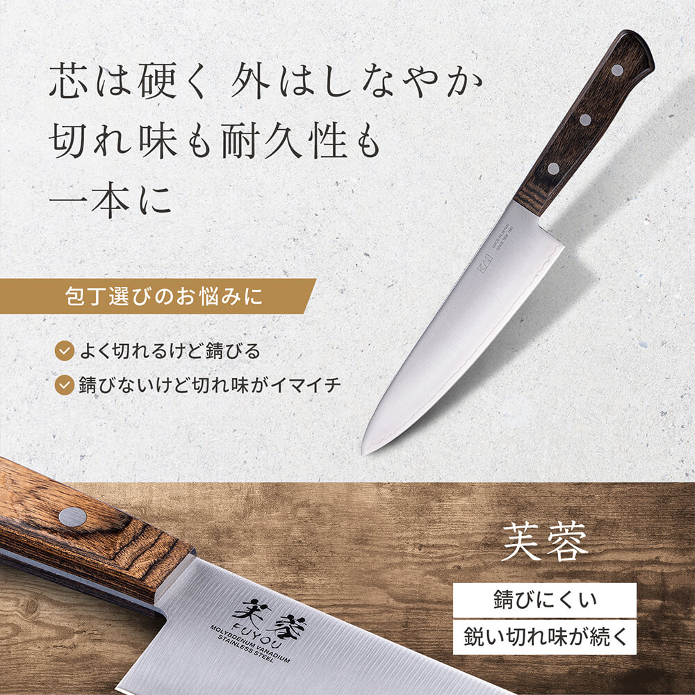 大特価‼️ 最終値下げ‼️ 包丁 まとめ売り‼️ 【公式通販】