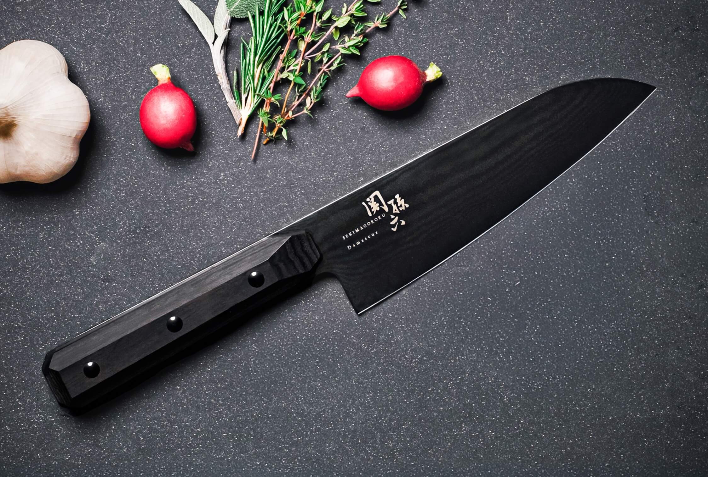 関孫六シリーズの上位ラインナップ「ダマスカス」からオールブラックカラーの包丁が新登場 2026年2月2日（月）より発売開始