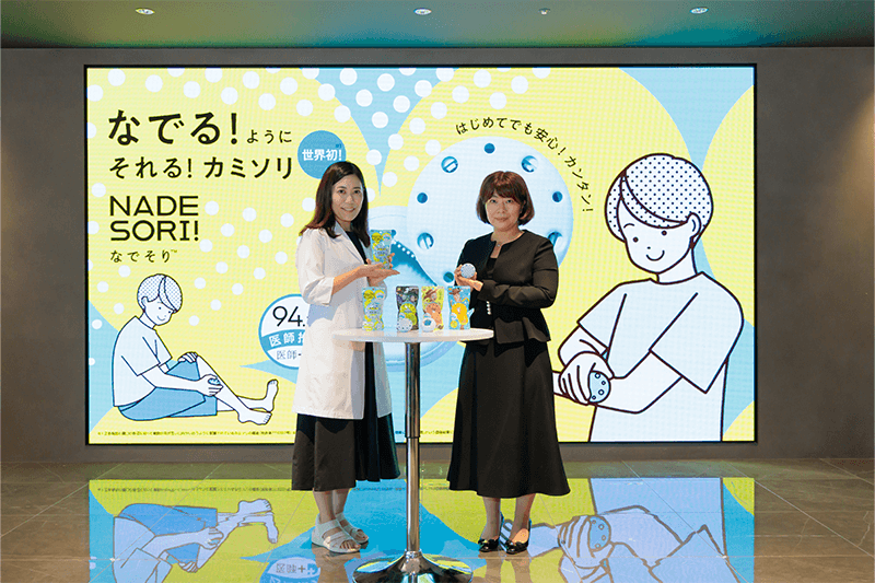 世界初※1!子どもでも使える新感覚カミソリ「なでそり&trade;」発売記念 小児皮膚科医を招いた「親子で考える肌ケア勉強会」を開催 「お子さまの肌ケアに関する悩み」調査結果をもとに、専門医が適切な体毛ケアを解説